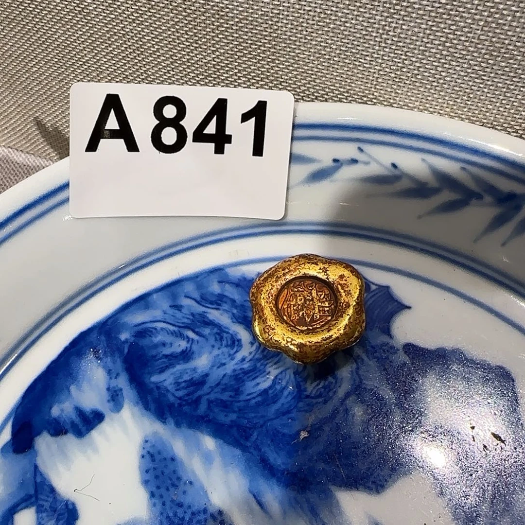 瓷片瓷摆件瓷摆件瓷摆件瓷摆件