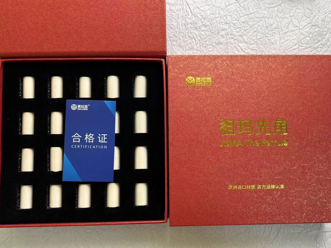 进口祖玛先角高端礼盒装
