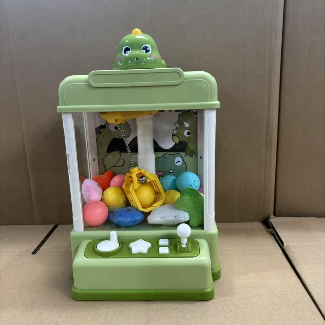 抓娃娃机儿童玩具大号F