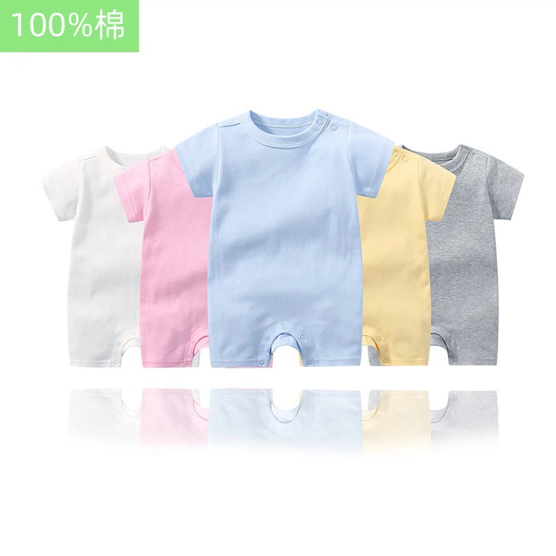 夏季短袖哈衣婴儿连体衣平角爬服宝宝衣服连体衣