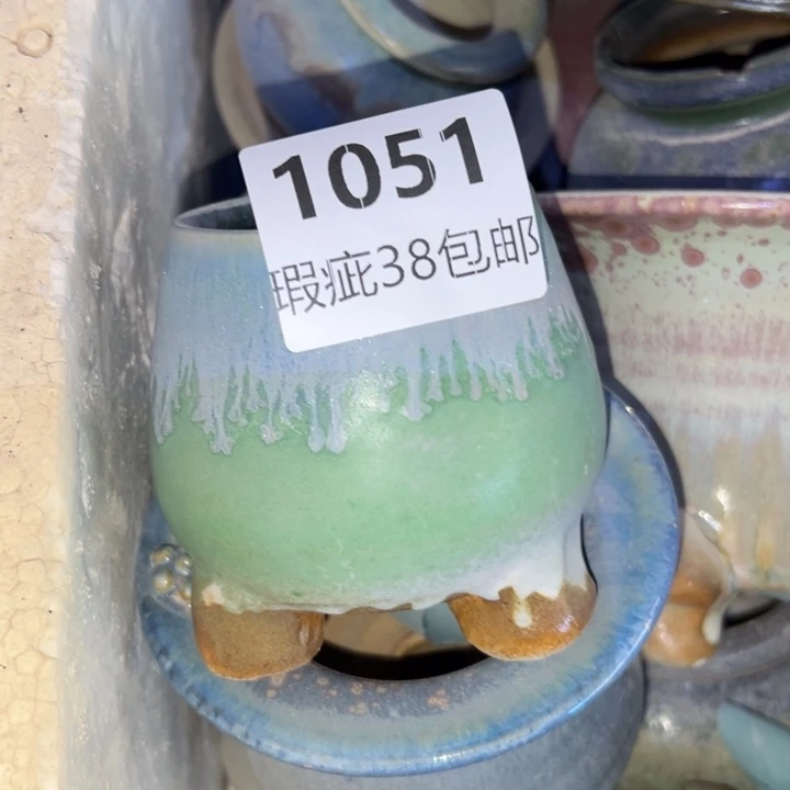 厂家直销瑕疵福利