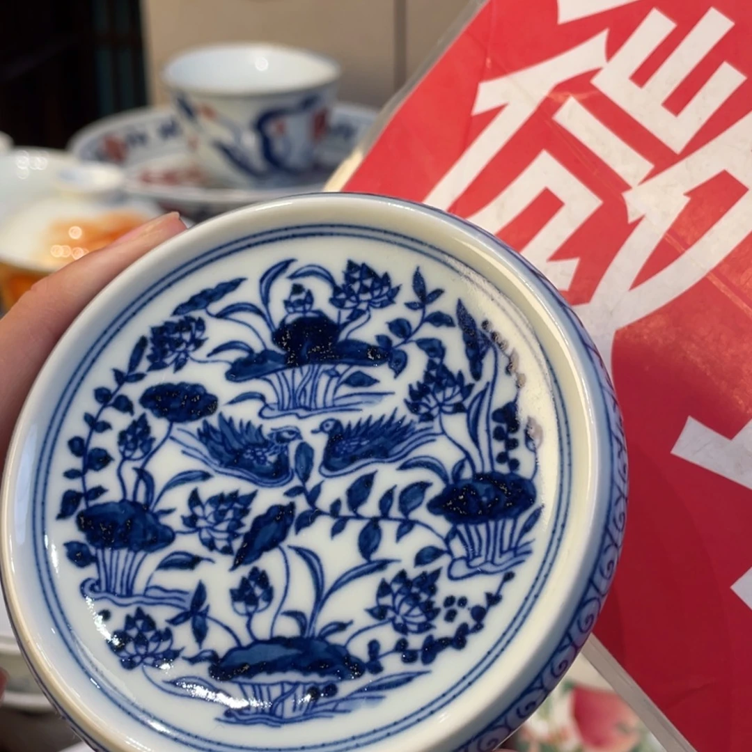 几点钟就开始了新的