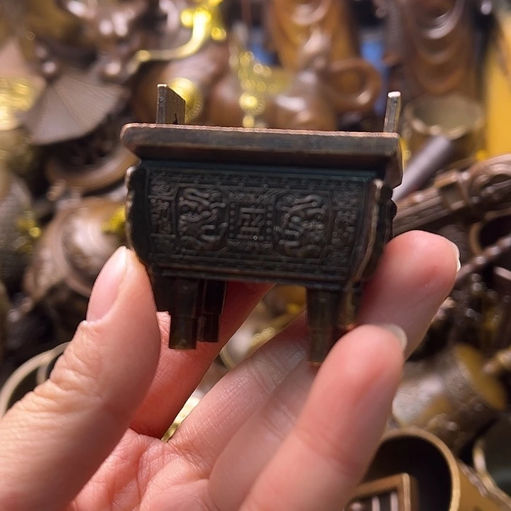 铜2334566899766788977777888