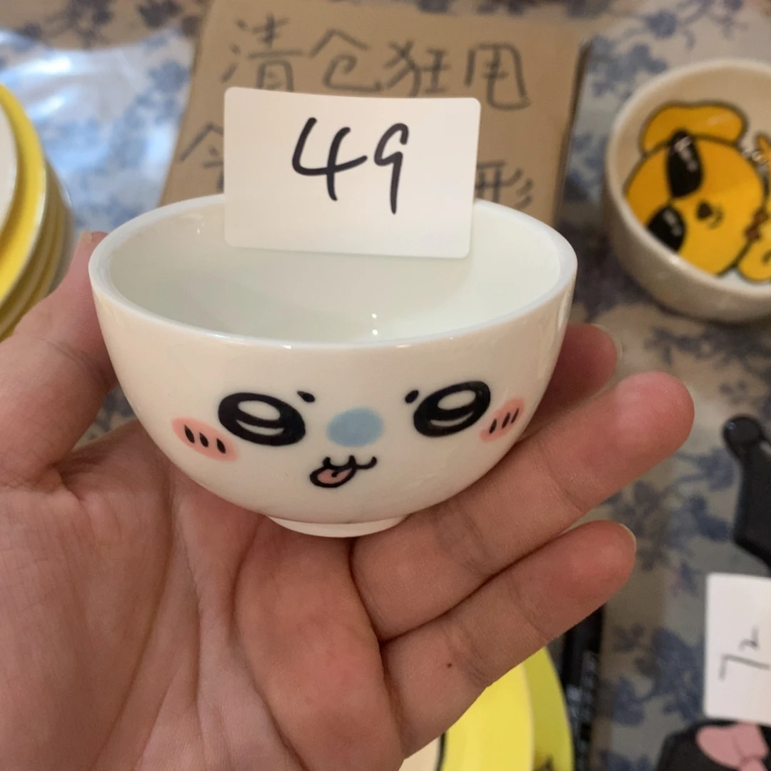 微瑕商品售出不退不换49