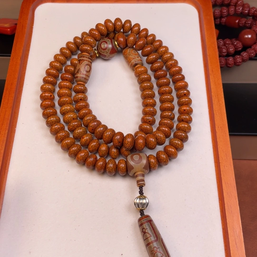 涛***1吊坠星月菩提星月