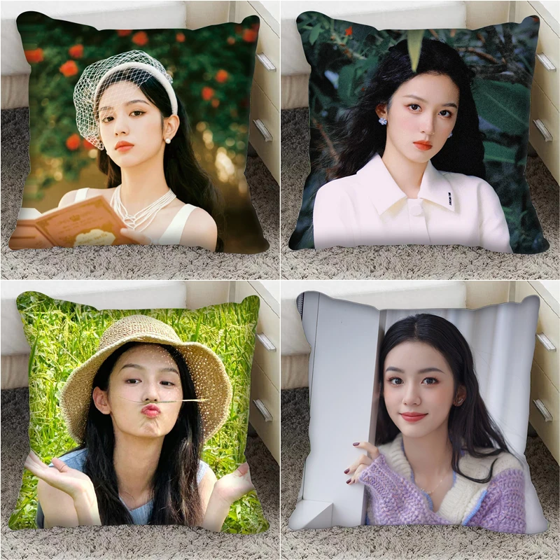 周也明星周边抱枕套办公室客厅沙发靠背垫学生卧室宿舍床头靠枕