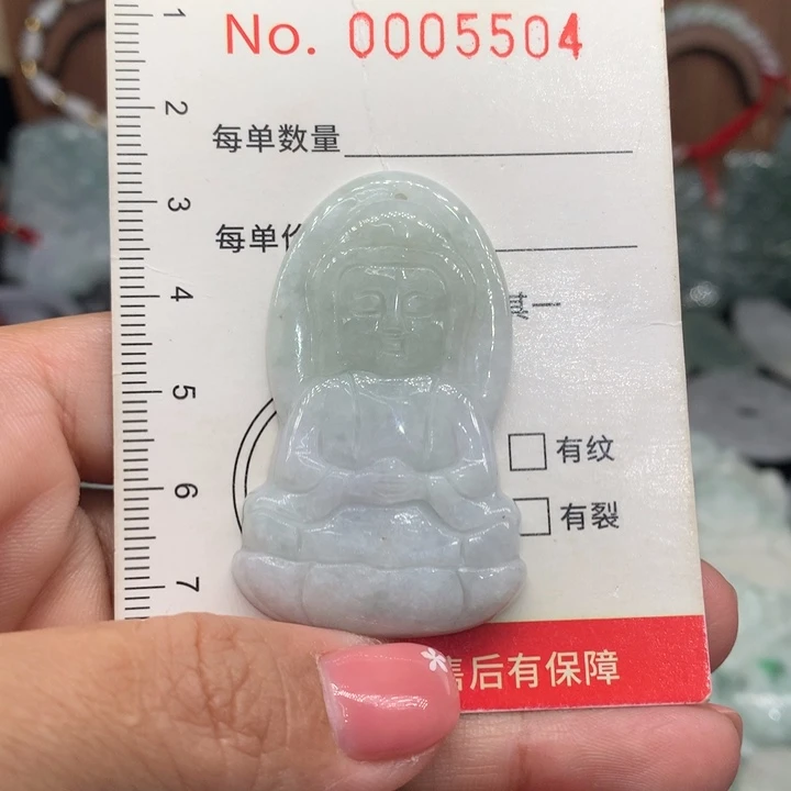 颈饰未镶嵌翡翠11