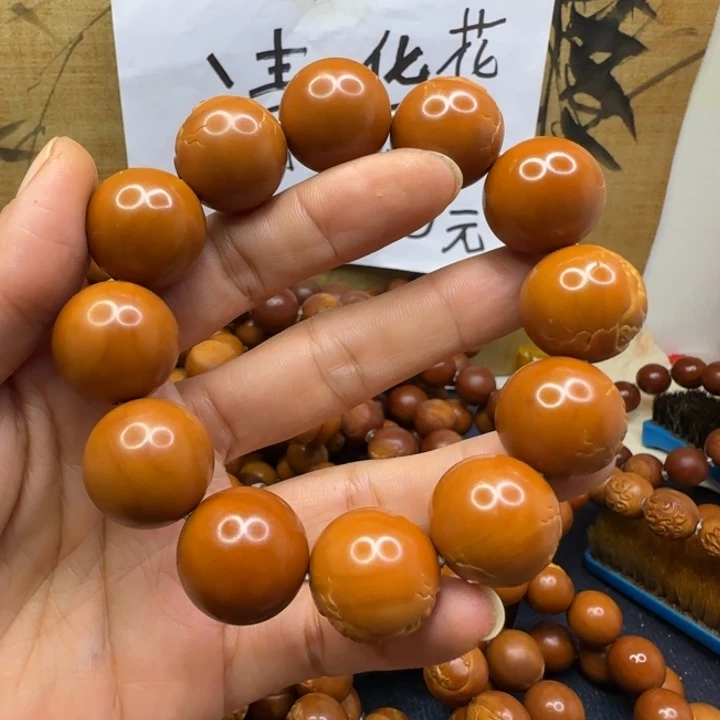大***烟手串/手链橄榄核橄榄核手串