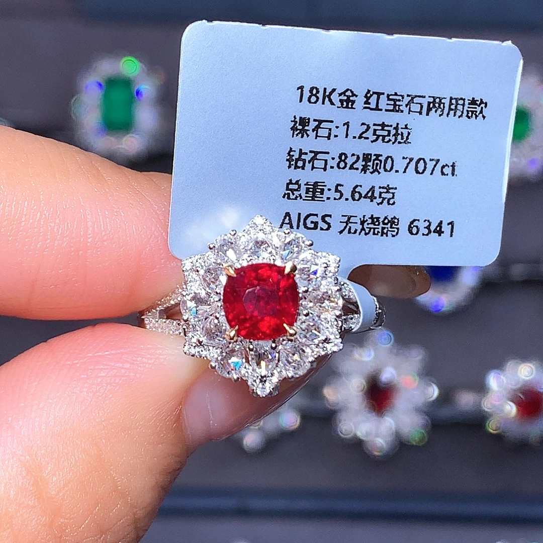 戒指红宝石18K金镶嵌1.2ct  无烧 鸽血红