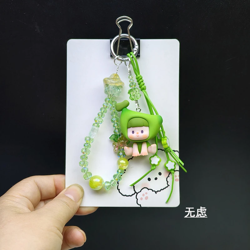 手机链包挂不二正版萌粒手工制作diy创意卡通挂件挂饰包挂链子
