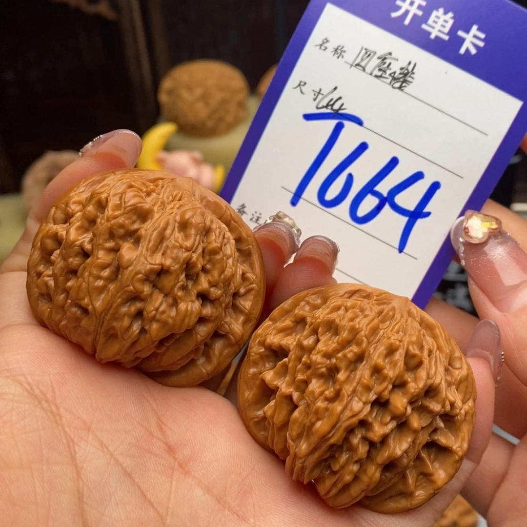 吊坠文玩核桃四座楼