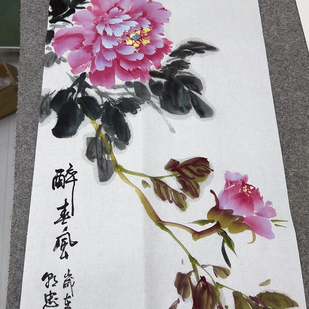 国画国画立体兰花