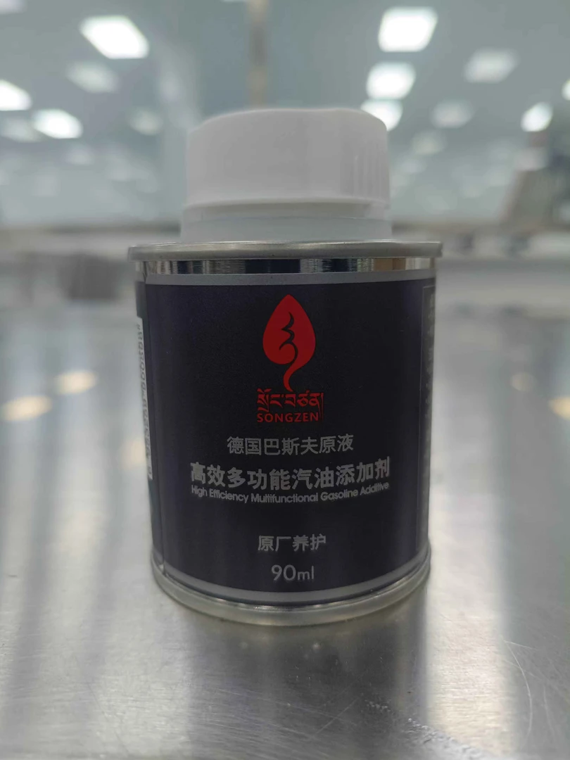 路博钛汽油积碳清洗剂汽油宝环保使用