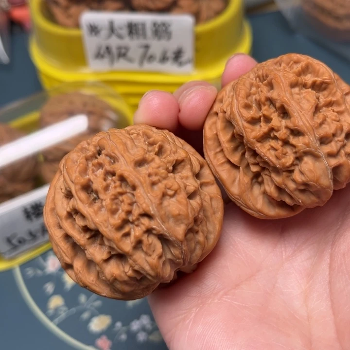 文玩核桃吊坠45-34182-05