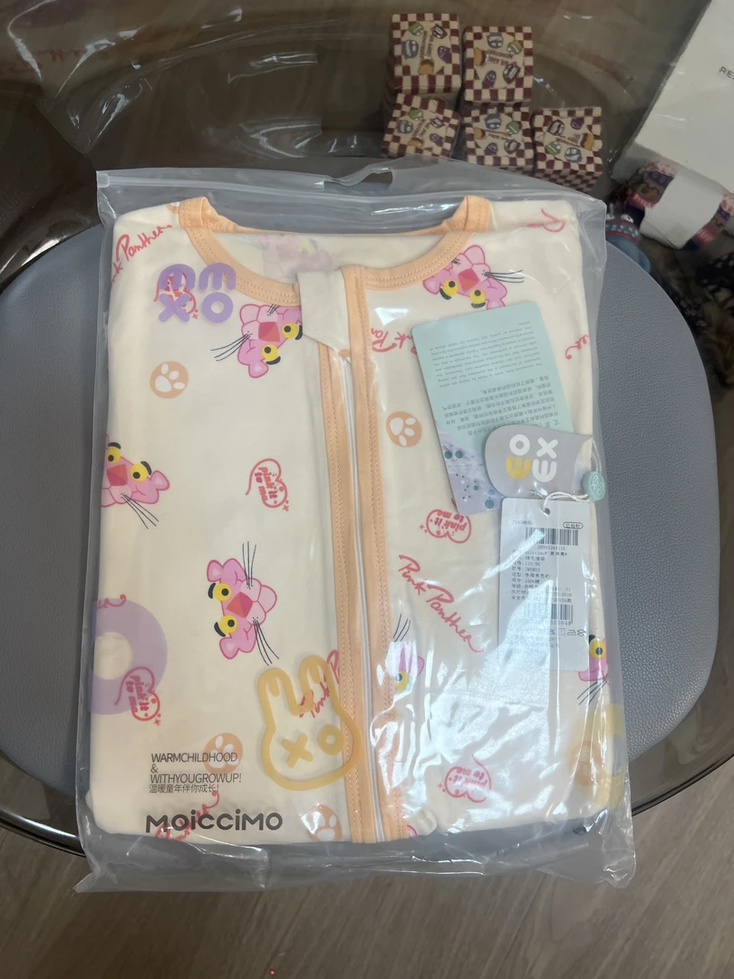 moic出口单儿童家居睡袋