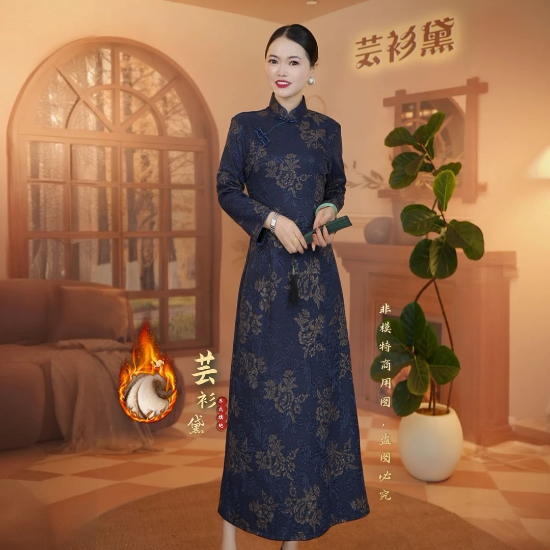 【蓝凤，加绒】冬款新款加绒款新中式高端显瘦妈妈旗袍连衣裙