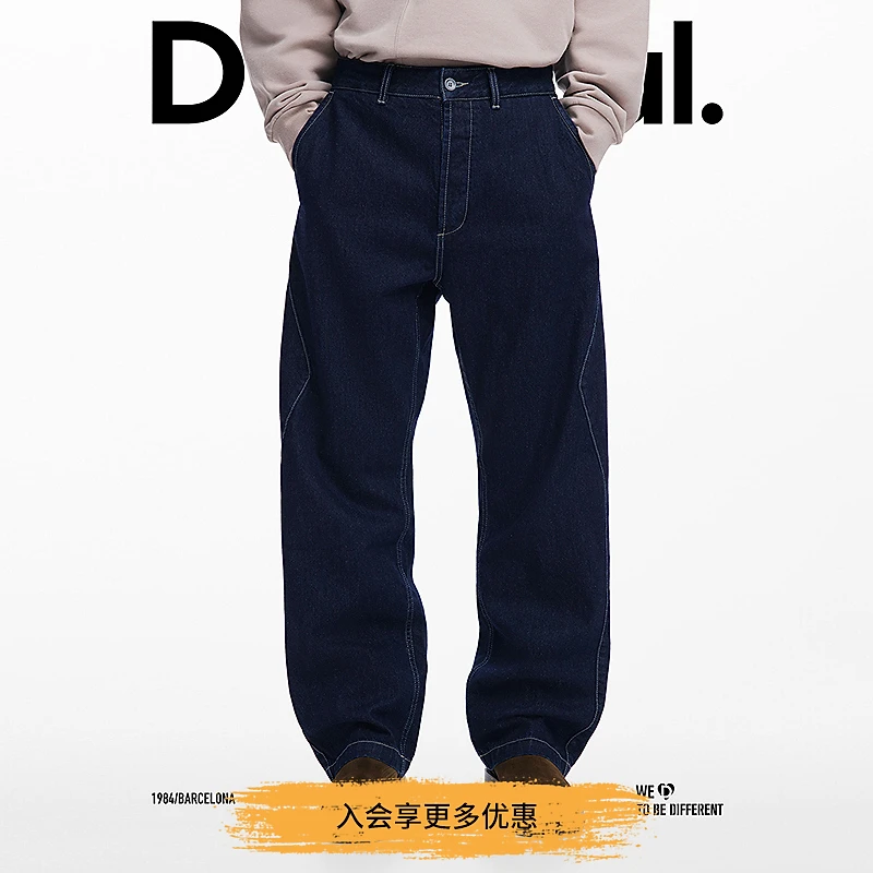 25春夏解构拼接深蓝色水洗牛仔宽松休闲弯刀裤牛仔裤