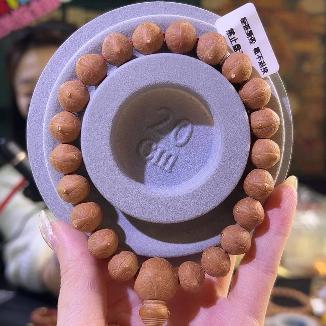 凤眼菩提手串12单仓