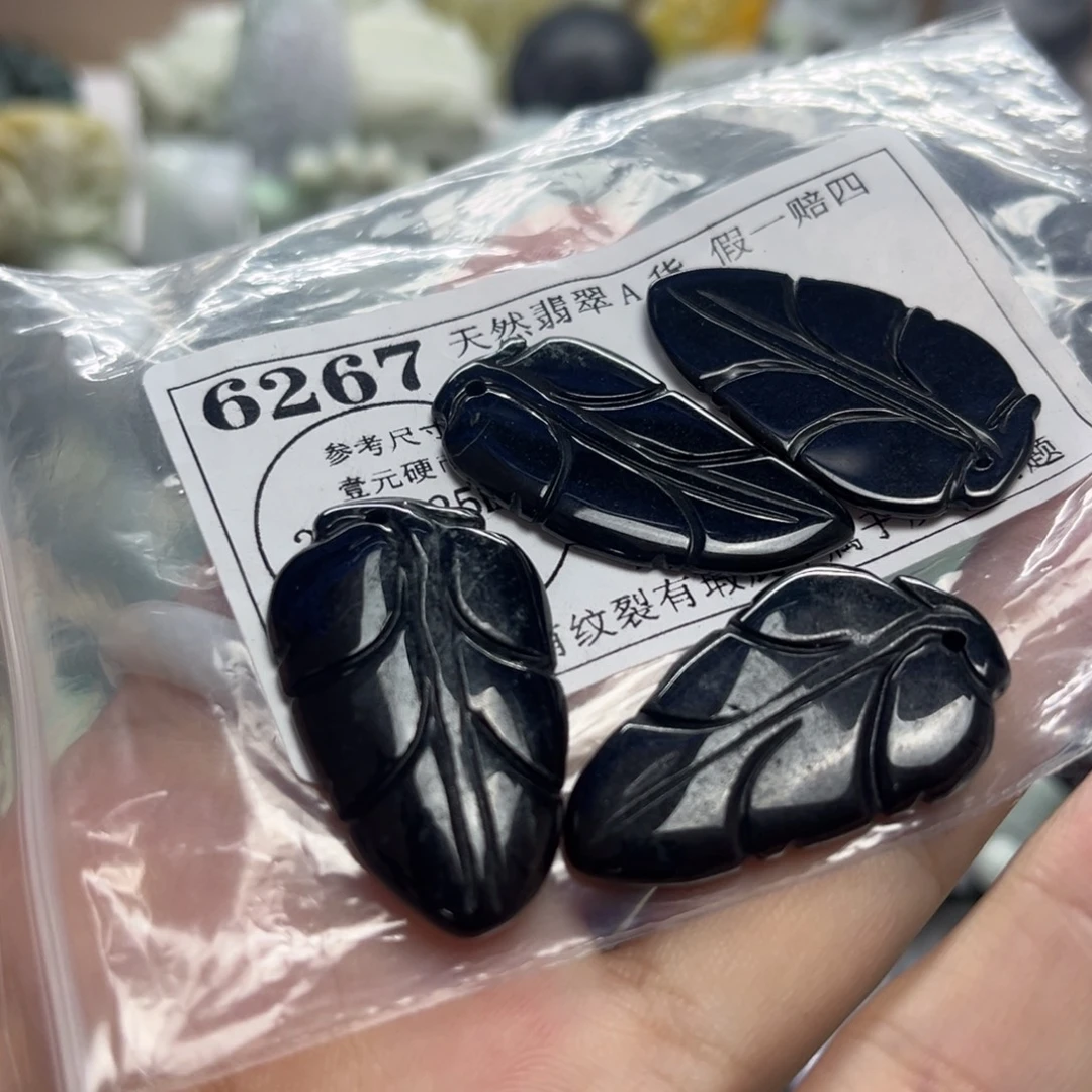 翡翠未镶嵌颈饰6267