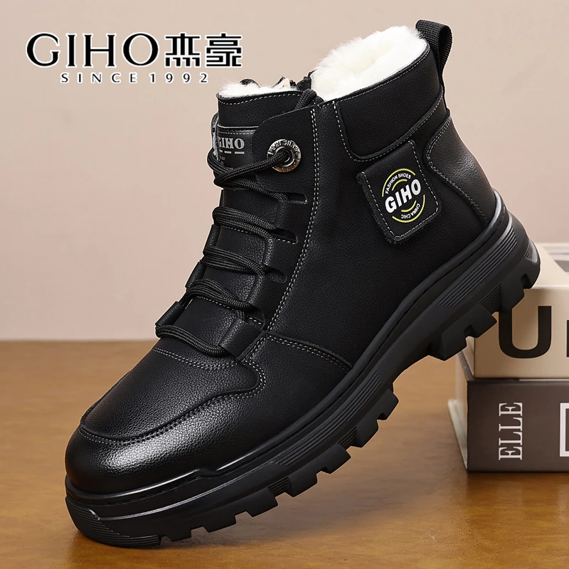 GIHO/杰豪棉鞋男款真皮加厚羊毛高帮棉靴户外防滑厚底保暖雪地靴