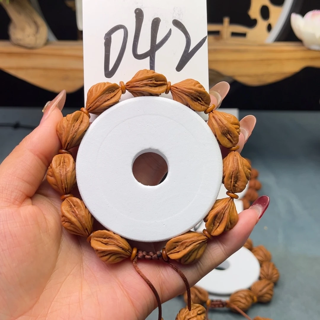 桃核手串15生命之源