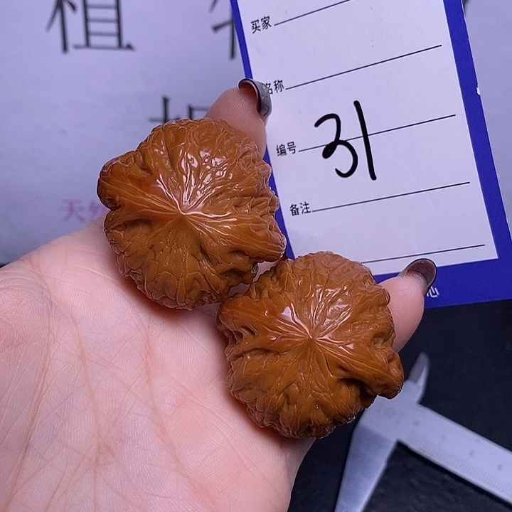 轻***言文玩核桃把件31/40铁锤