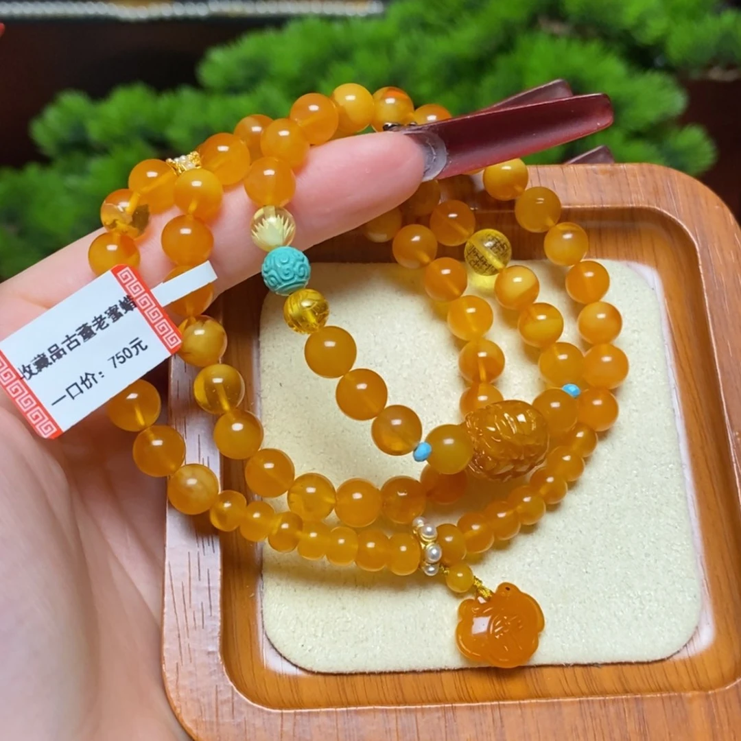 【闪购商品】手链蜜蜡未镶嵌手串