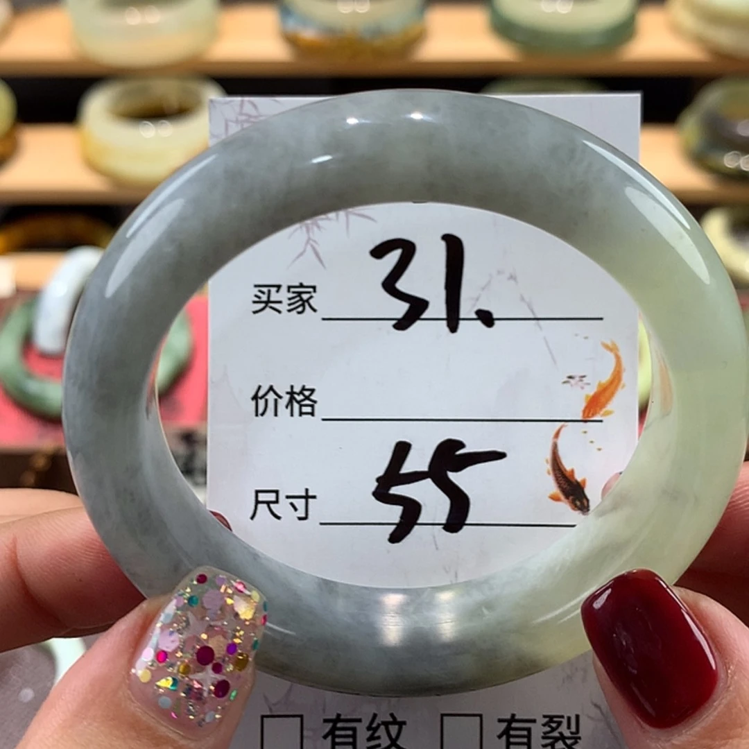 【闪购商品】蛇纹石玉手镯未镶嵌