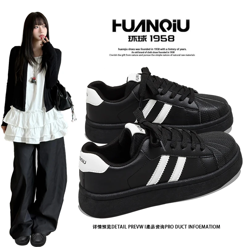 环球黑色贝壳头滑板鞋女2026新款软底运动休闲鞋子学生百搭德训鞋