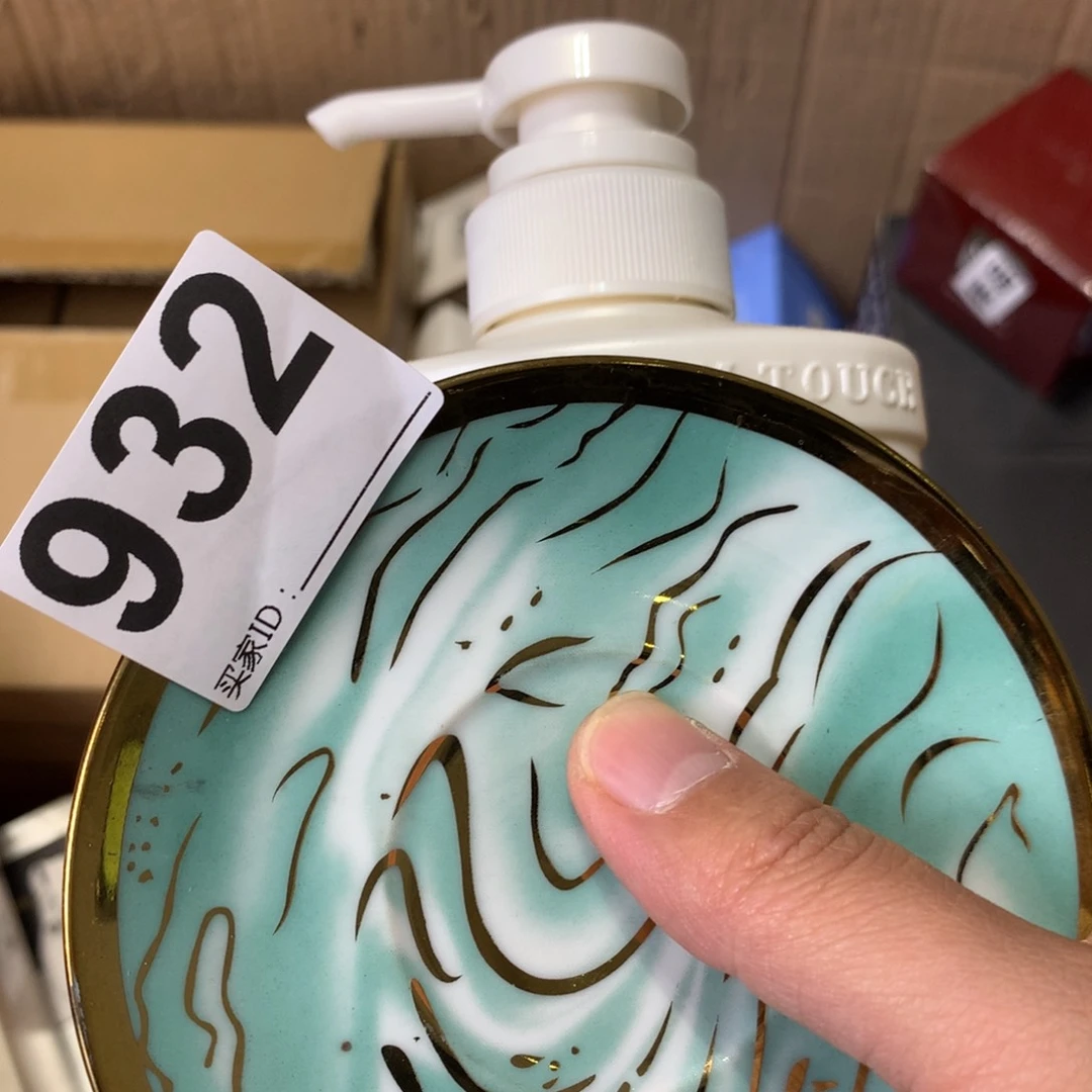 淡**香陶瓷马克杯带盖勺马克杯