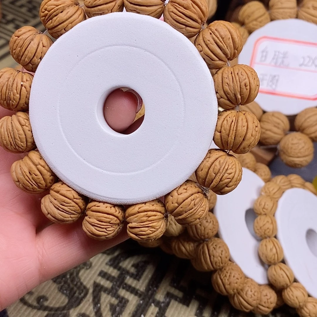 桃核手串照*野生丹王1.7