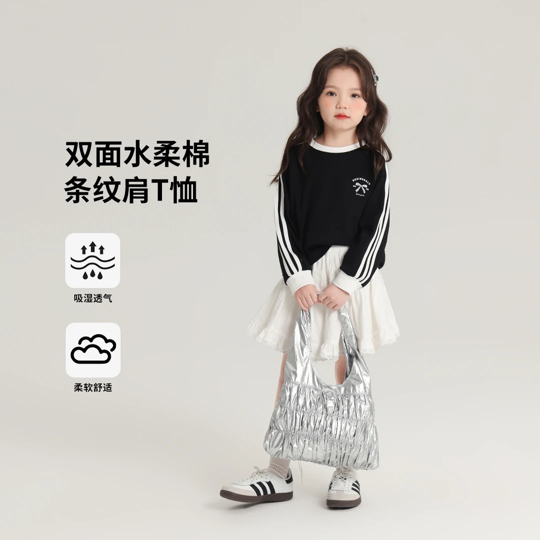 布丁哈鲁【水柔棉】2025春款女童舒适蝴蝶结条纹肩T恤G51TG130