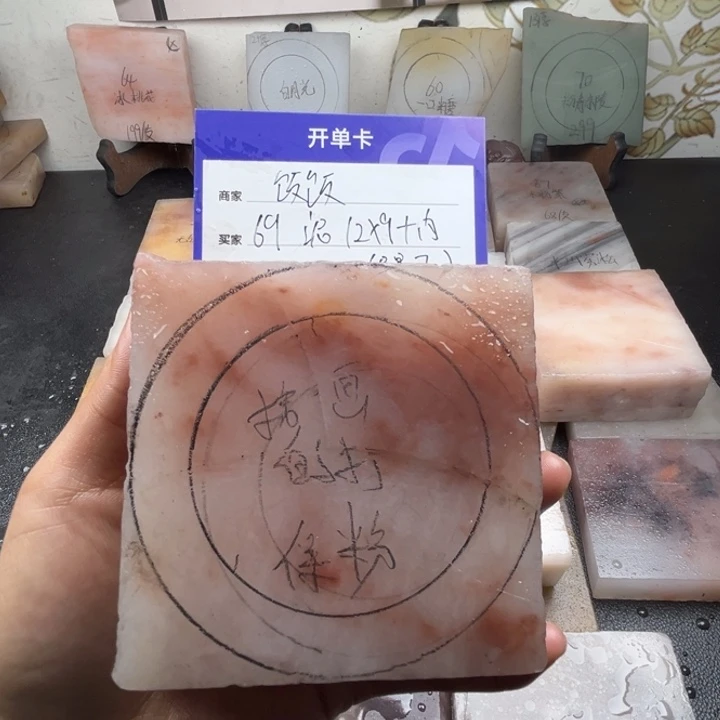 未镶嵌手镯石英质玉饭****了