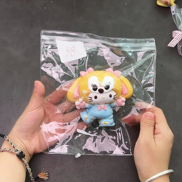 米粒姐姐的专属链接