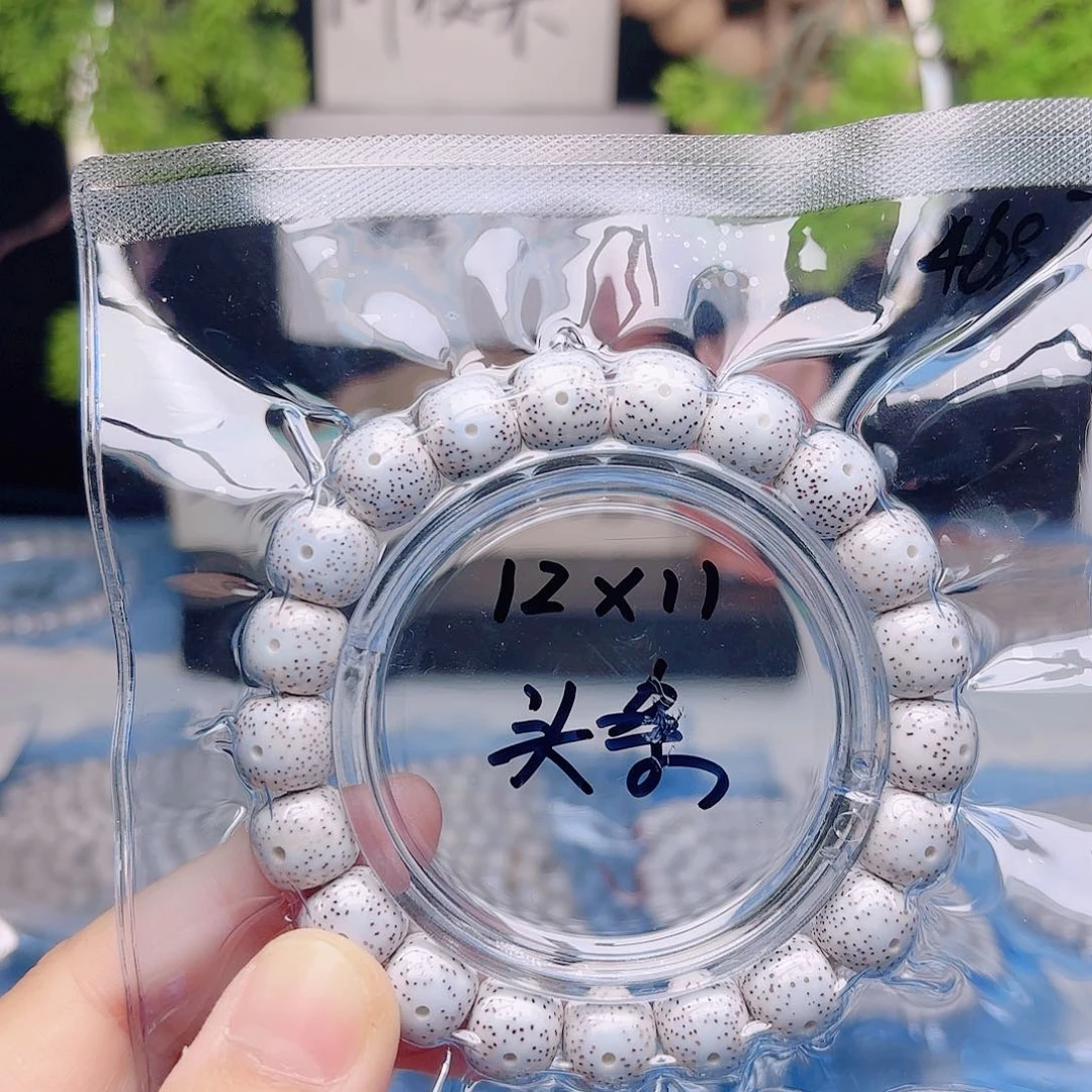 星月菩提把件星月