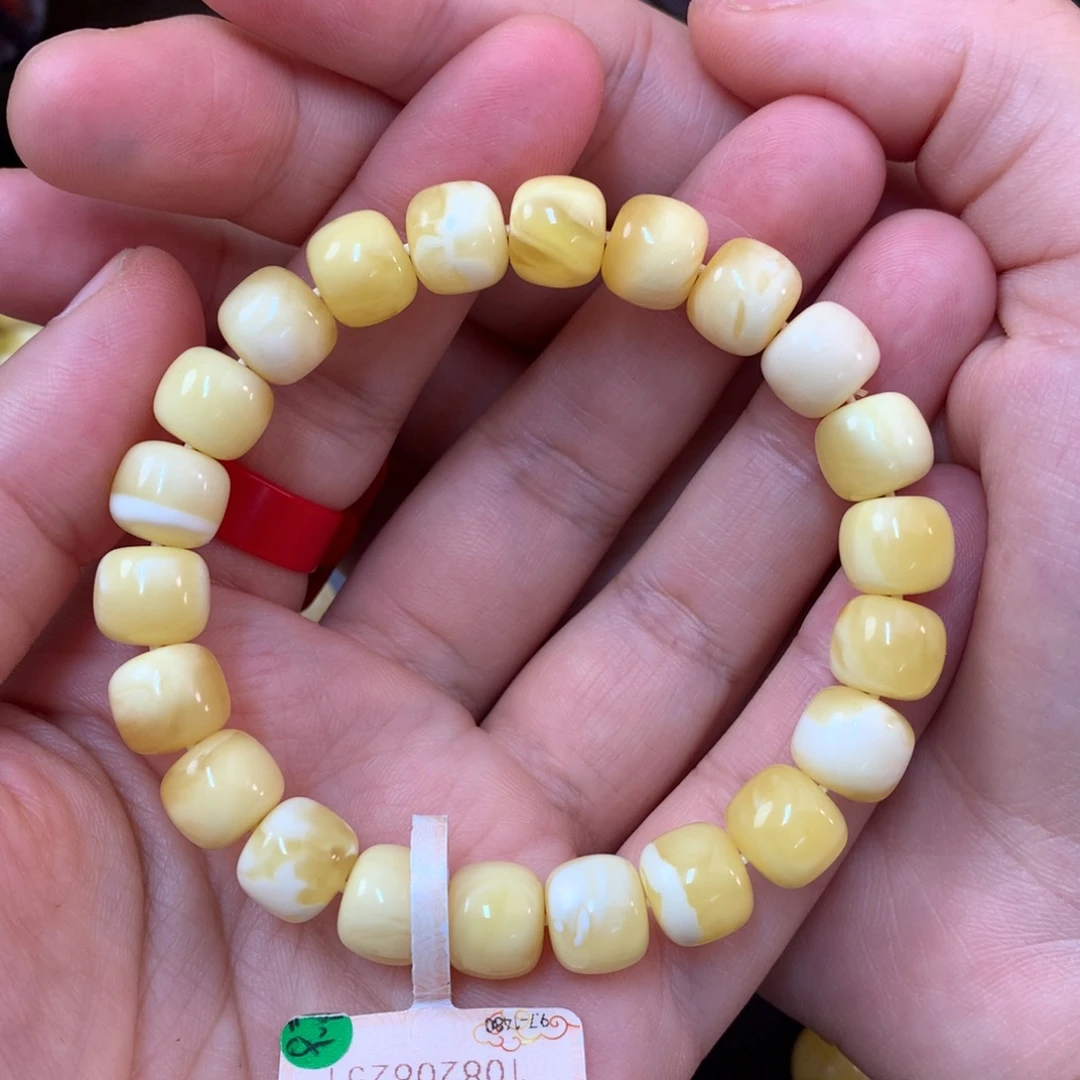 心***阳裸石琥珀未镶嵌蜜蜡