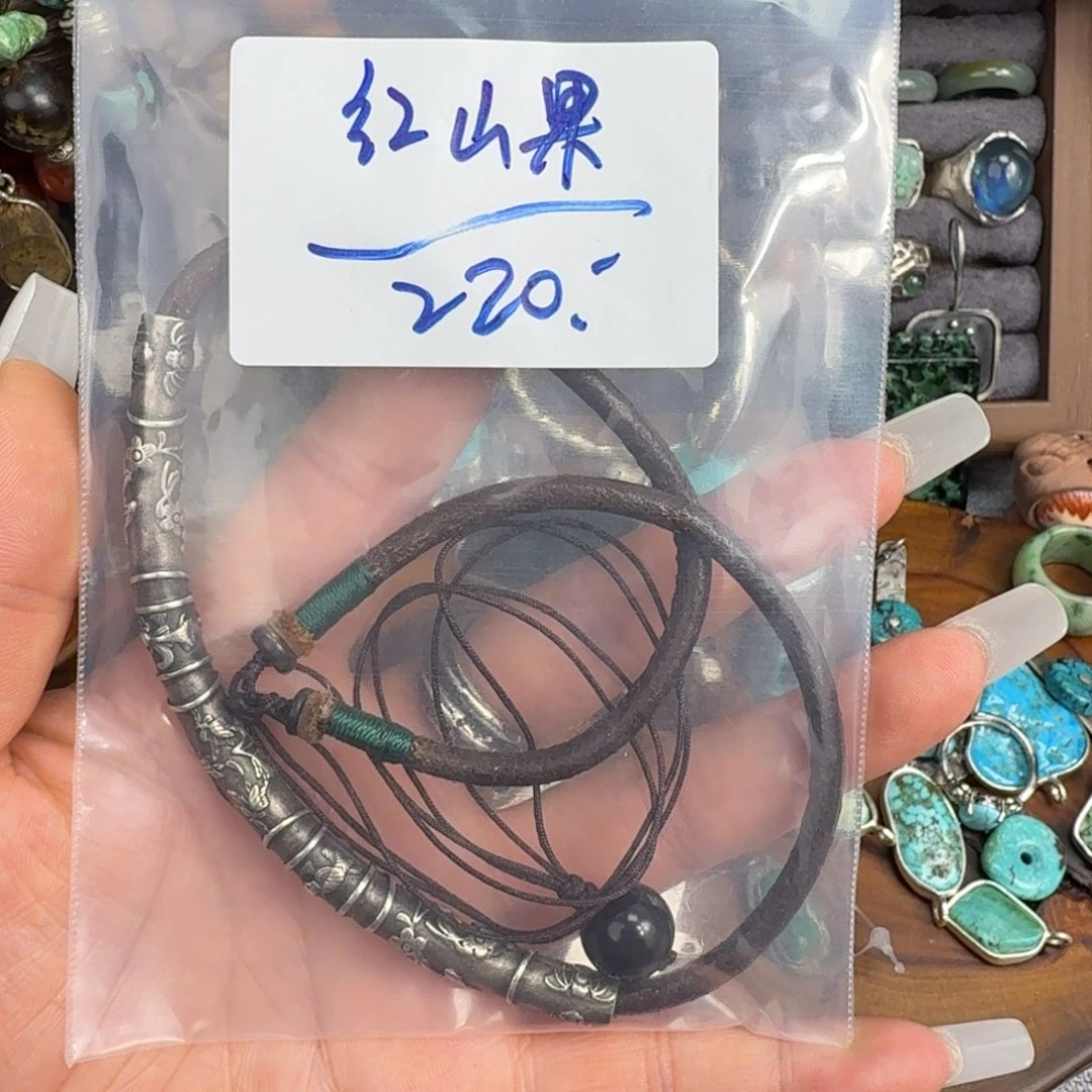 红***果未镶嵌颈饰玛瑙/玉髓