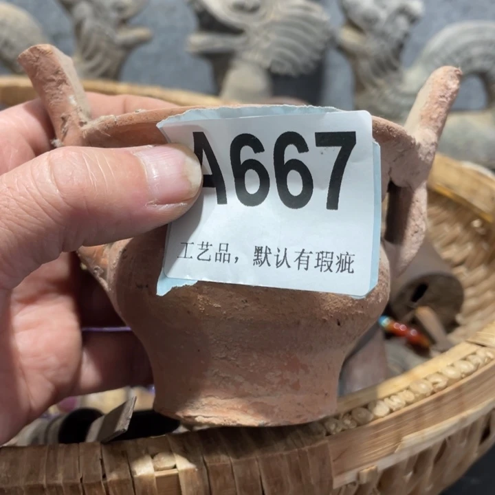 阿***刁陶知道啦知道啦知道咯