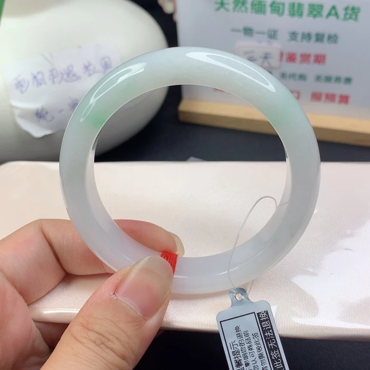 未镶嵌手镯翡翠5657