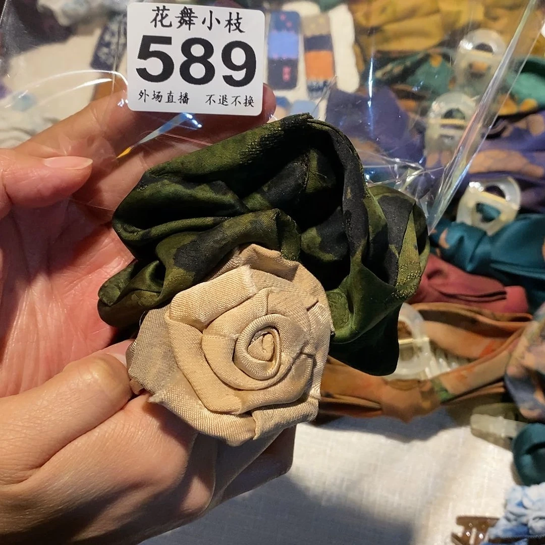 瓷片非*589好看好看好看