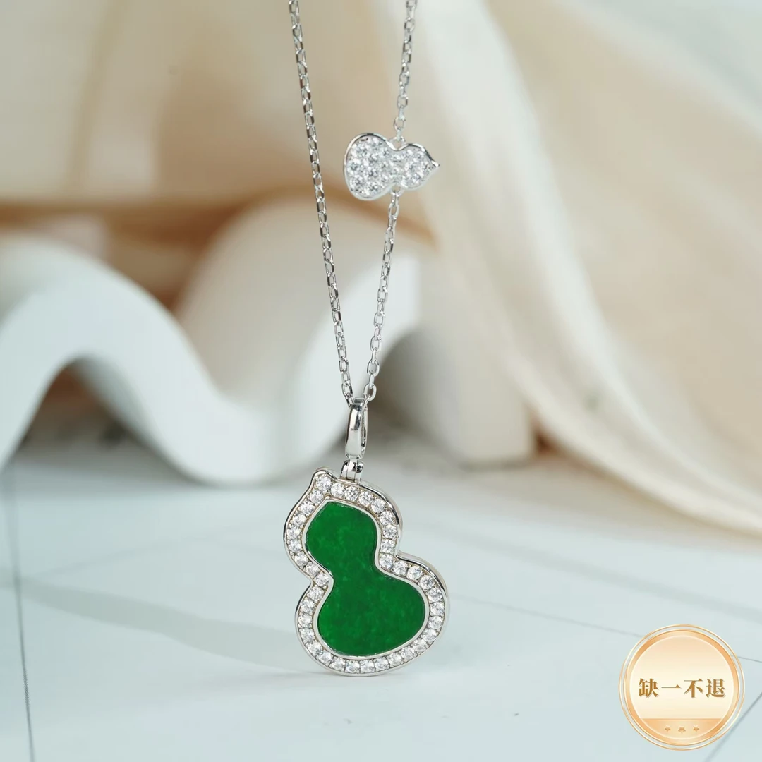 【小北严选】S925银翡翠套链18-17H134X99【多样性发一件】约11*17mm