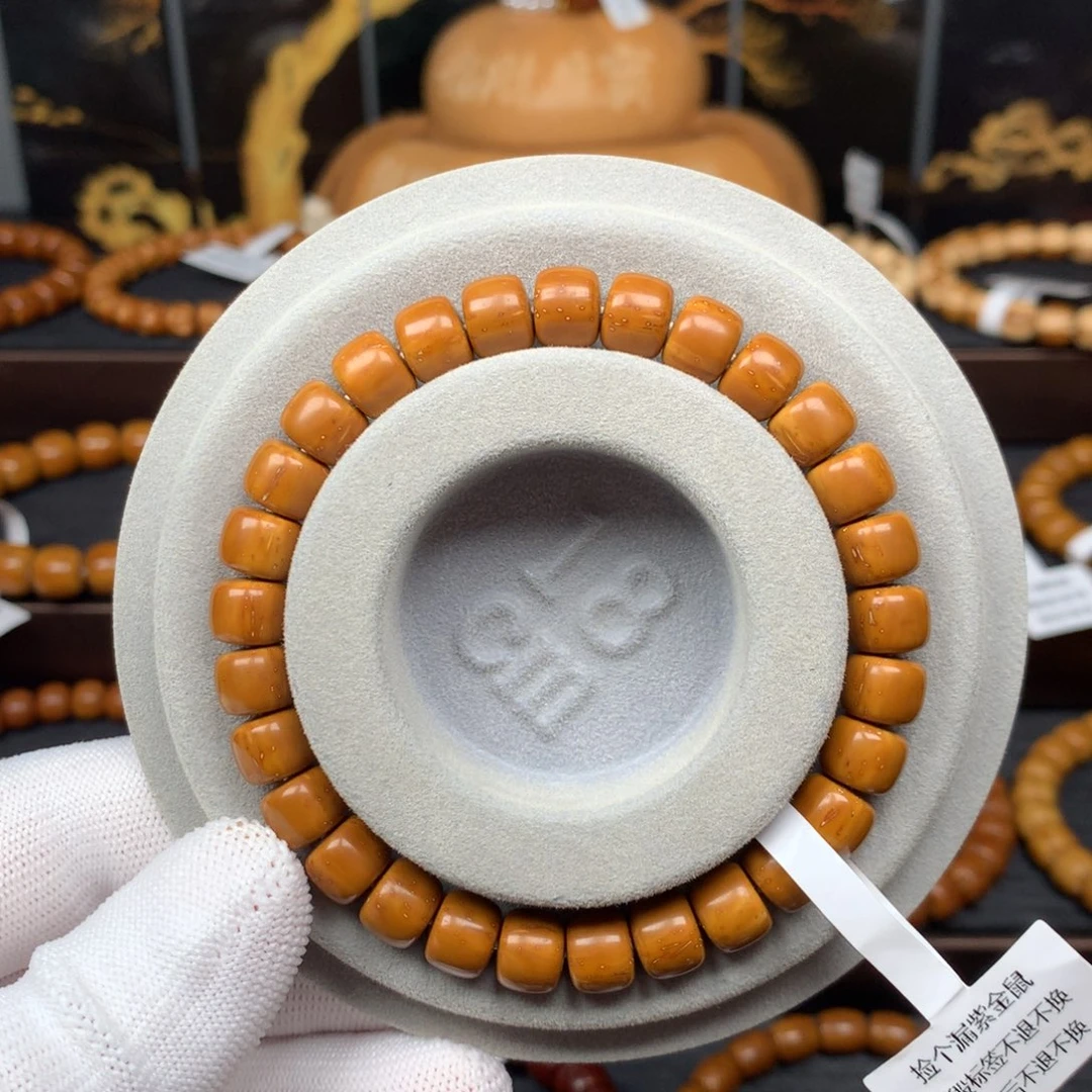 紫金鼠手串毕业小高货8+wsm