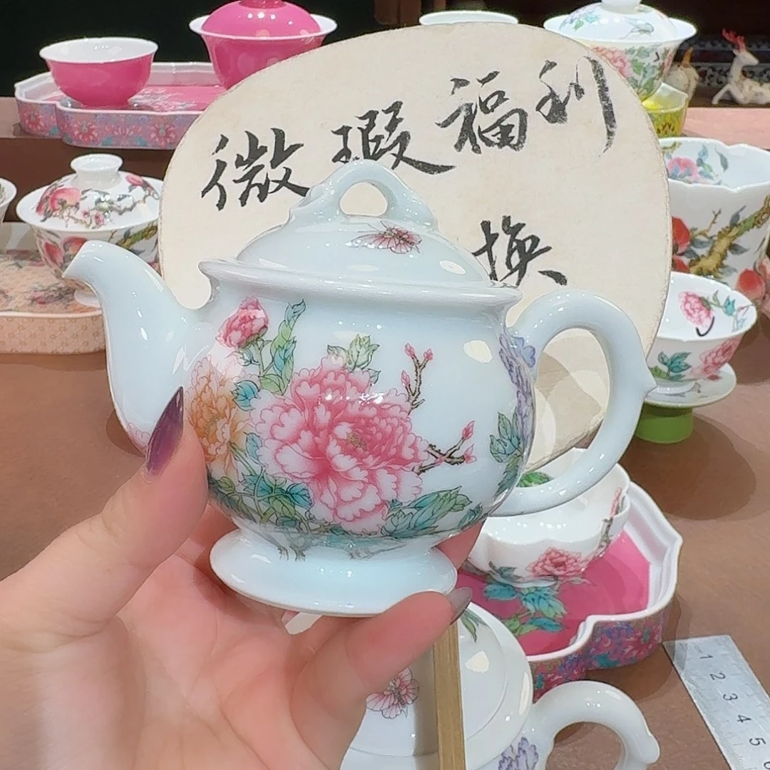 珐琅彩主人杯茶具套装