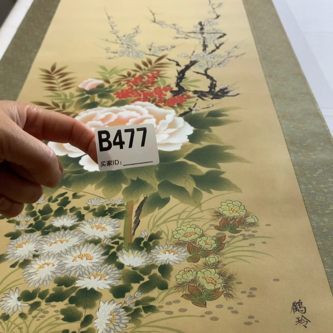 大*哥文化创意装饰美术品