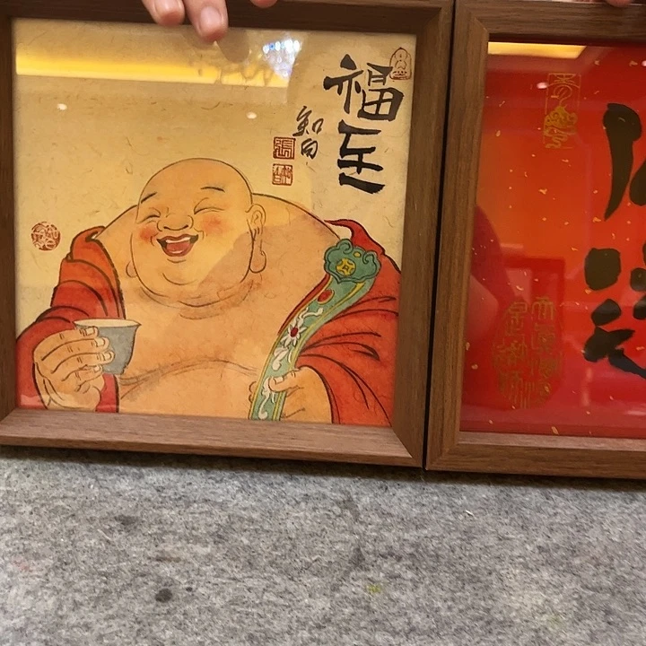 书法书法作品欣赏艺术