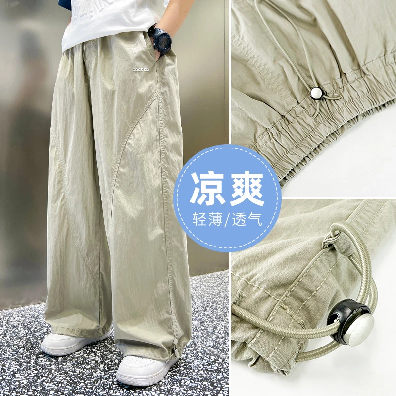 儿童装男童夏装防蚊裤2025新款夏款夏季运动薄款裤子中大童男孩潮