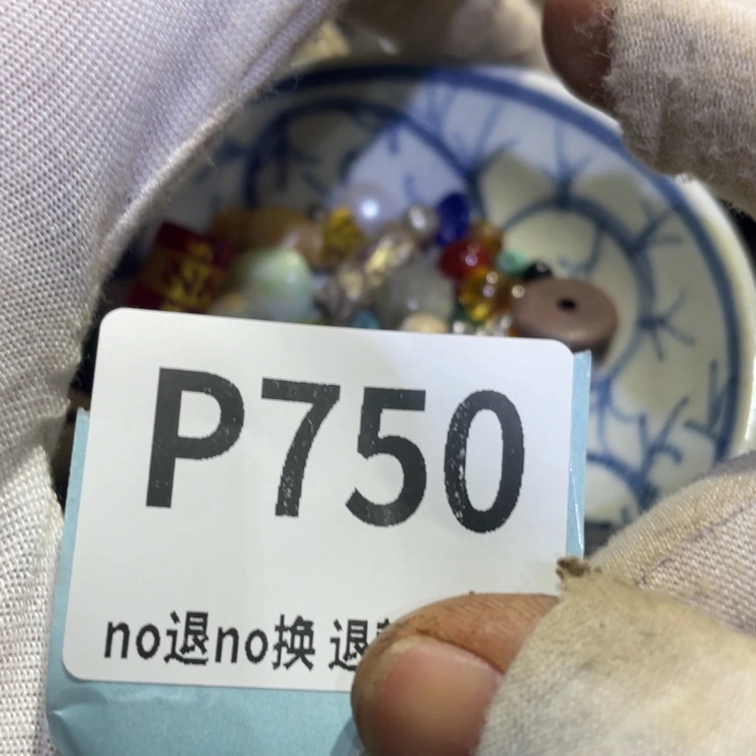 勇***.瓷片火爆热卖热卖热卖