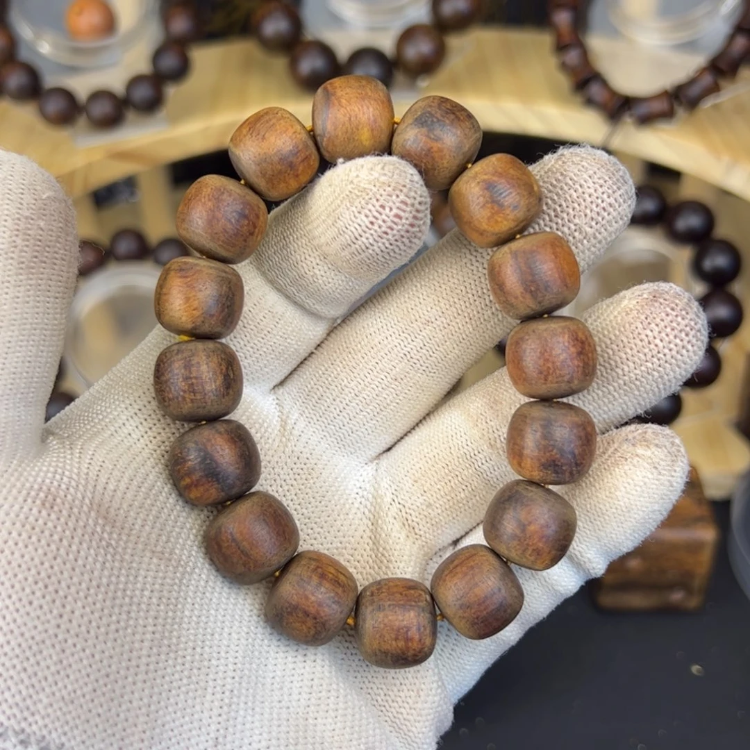 贡木1314黄油手串福利