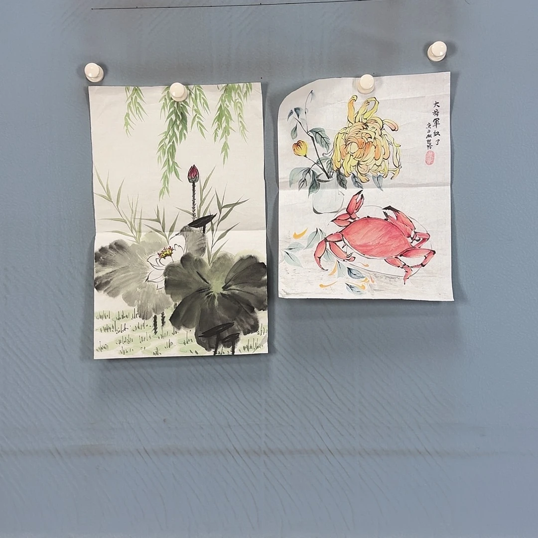 国画049 牡丹仙子也可以