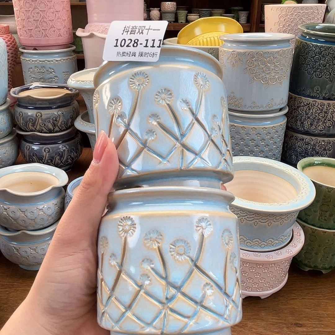 1028-111 内口6 B默认一只